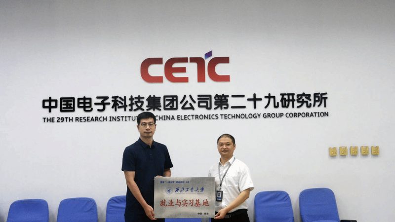 Gerber文件光绘流程：揭秘电子产品制造的关键一步