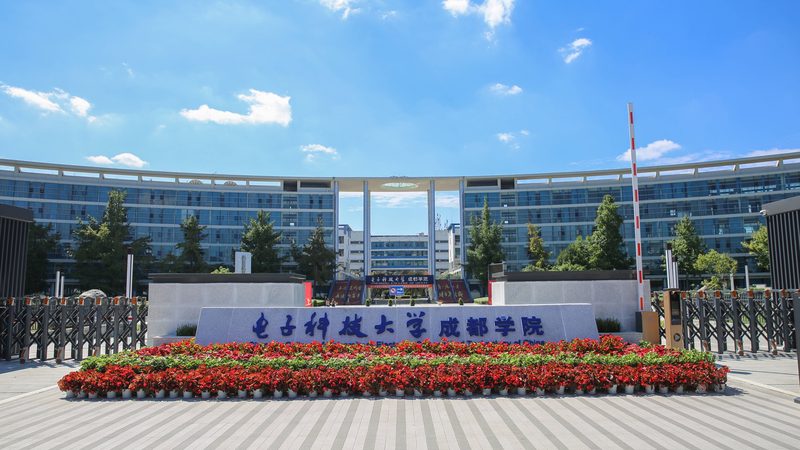 揭秘贴片加工代工费用背后的秘密