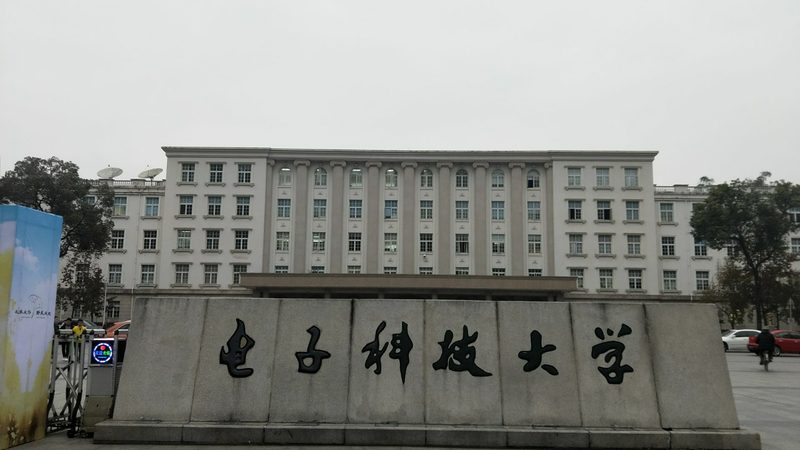 SMT贴片加工：揭秘电子制造的核心环节