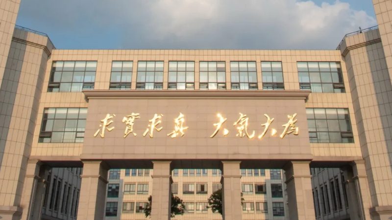 电子代工报价，如何精准把握成本与性能的平衡点？**