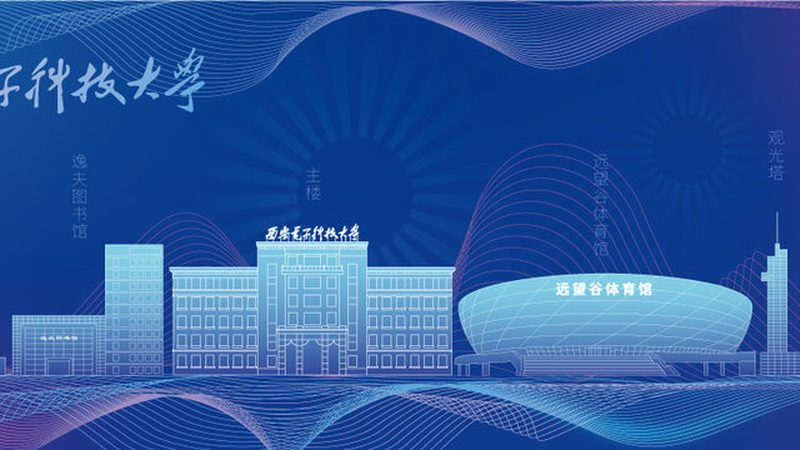集电极开路输出电路：设计中的关键考量**